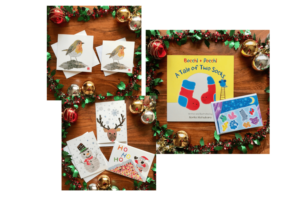 Do Business Network PERSONALISED PICTURE BOOKS & GREETING CARDS BY NORIKO