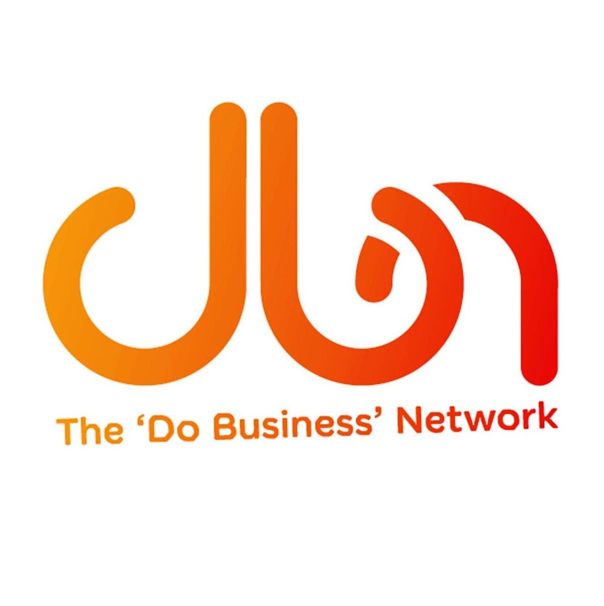 Do Business Network | DBN NEWS (16th AUGUST 2020)