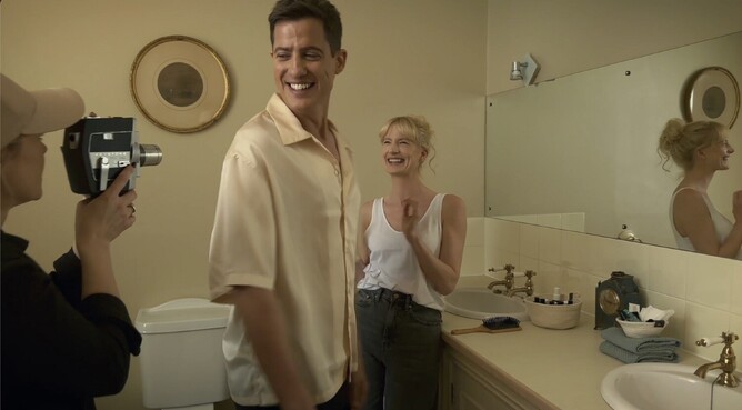 DAGR - Matthew Butler-Hart and Tori Butler-Hart