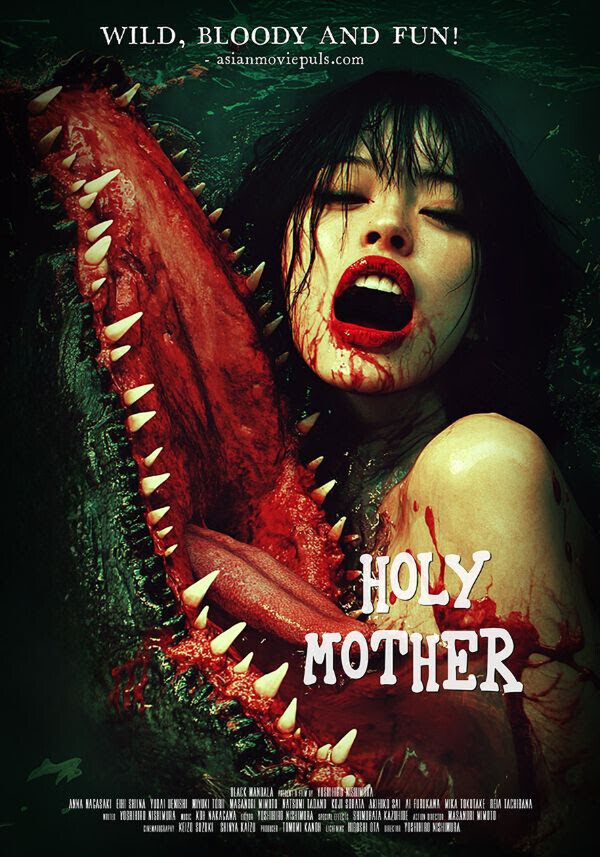 ‘HOLY MOTHER’ Trailer – Yoshihiro Nishimura’s Latest Blood-Soaked Sci-Fi Horror Unleashed
