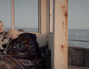 Greta Bellamacina&#039;s HURT BY PARADISE To Be Released In UK Cinemas 18th September 2020.