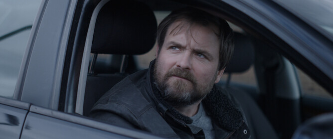 Neil Maskell as BULL