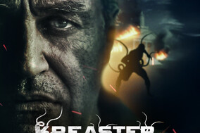 KREASTER' Trailer: Military Horror Meets Paranormal Mystery in ...