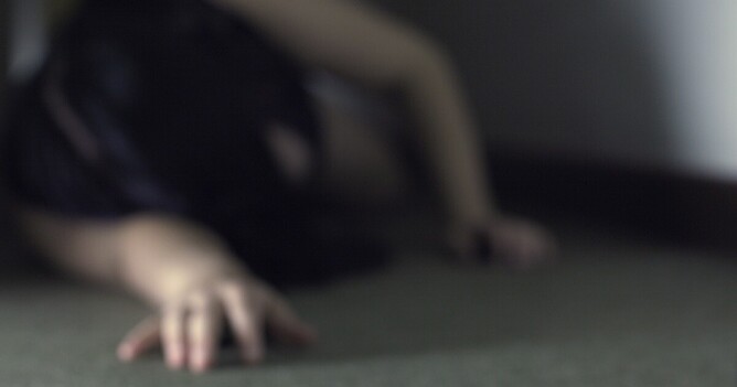 KATERNICA - Available now to rent or buy from Darkside Releasing