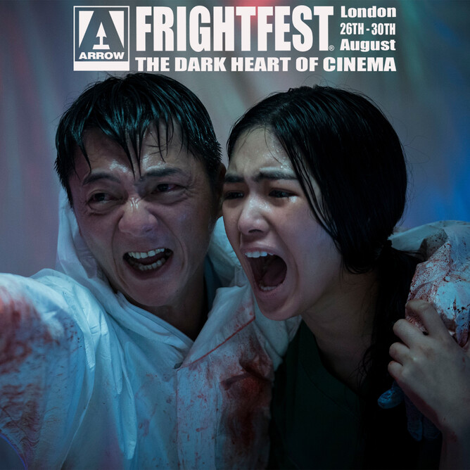 We're Only Here For The Screams - Image from Rob Jabbaz's THE SADNESS  