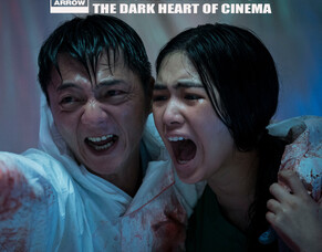 Arrow Video FrightFest 2021 Line-Up Of Horror &amp; Genre Films On Discovery Screen 1.