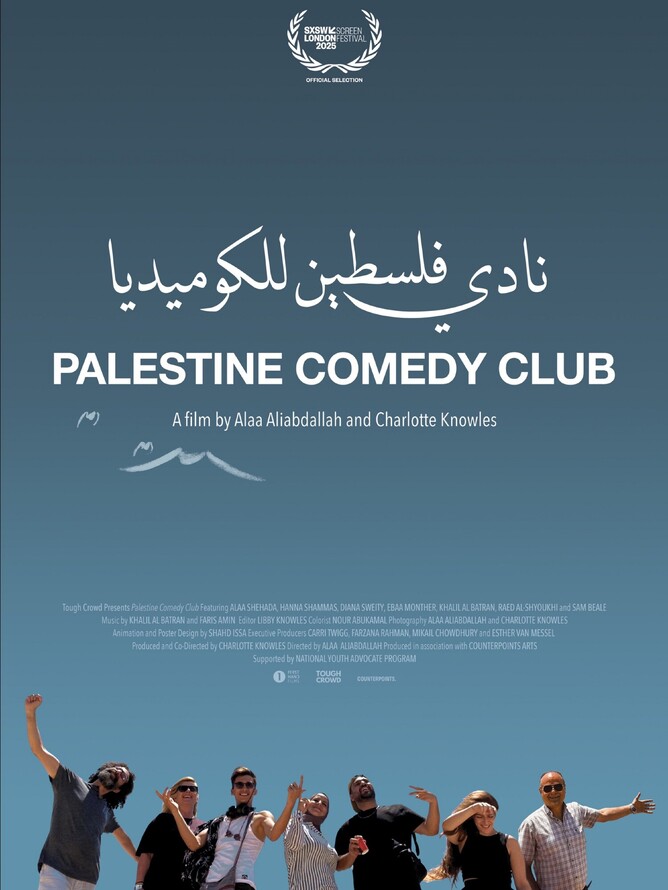 PALESTINE COMEDY CLUB wins ‘Spirit of Raindance’ award