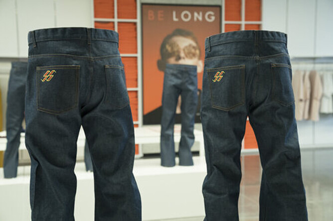 CHEER UP MATE, IT MIGHT NEVER HAPPEN… BIGGEST LAUGH - SLAXX