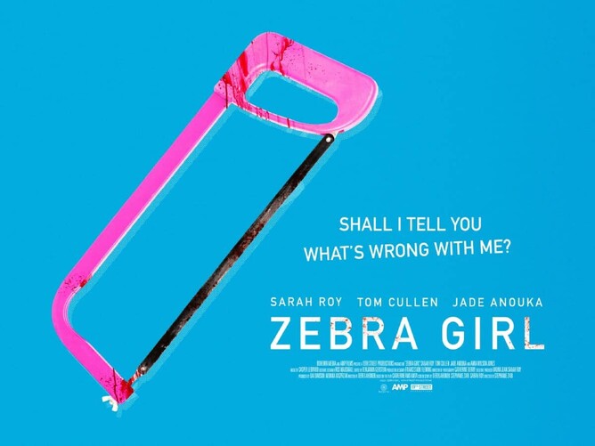 Zebra girl movie trailer