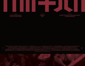 New Horror Short &lsquo;TRIPTYCH&rsquo; Delves into Dark Secrets of the Art World