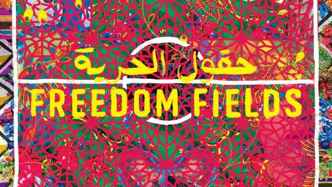 FREEDOM FIELDS - Libyan Womans Football