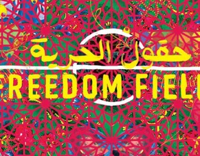 Naziha Arebi&rsquo;s Post-Revolution Libya Female Football Team Documentary FREEDOM FIELDS In Cinemas 31 May 2019.