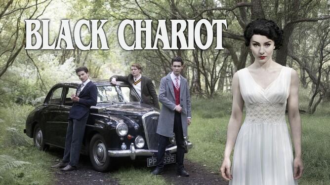 L/R: Novarra Ramon, Dorian Todd, Sam Barclay, Megan Tremethick