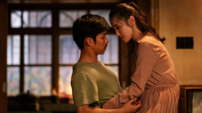 BACK TO THE WHARF - Yu Zhang & Jia Song