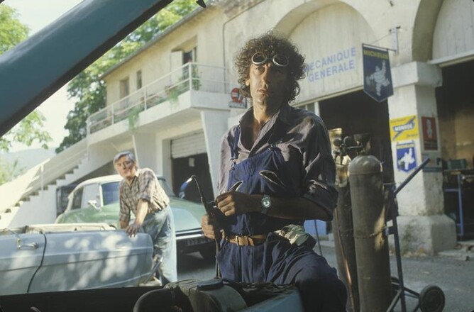 Isabelle Adjani - One Deadly Summer (CultFilms)