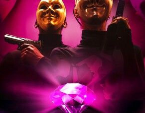 &lsquo;DIAMOND SKY&rsquo; &ndash; Official Trailer, Poster &amp; UK Digital Release Details