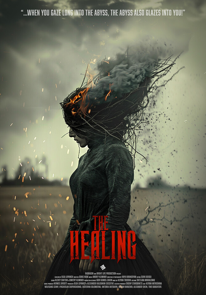 THE HEALING film poster