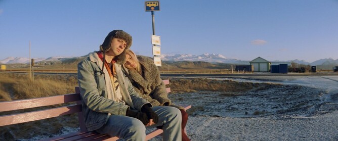 ICELAND IS BEST is released in the UK, 6th September 2021.