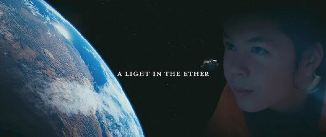 ‘A LIGHT IN THE ETHER’ – Trailer Released for Sci-Fi Short Introducing Upcoming Feature ‘EGRESS’