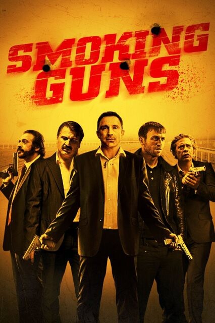 SMOKING GUNS (2017) Savvas D. Michael