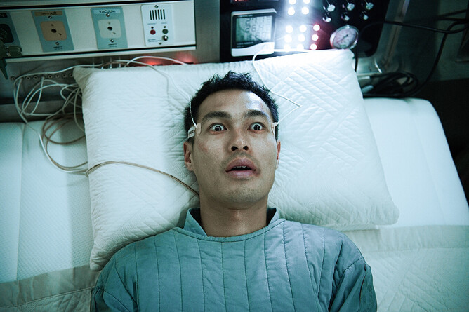 Trailer Drops for Aozaru Shiao's PLURALITY Ahead Of UK Digital Release