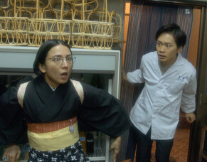 Junta Yamaguchi (Director of BEYOND THE INFINITE TWO MINUTES) Returns To Pigeon Shrine FrightFest With His Sci-Fi Comedy, RIVER.