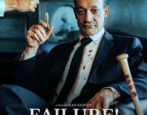 World Premiere Of Ted Raimi&#039;s Psychological Thriller FAILURE! At FrightFest On August 28.
