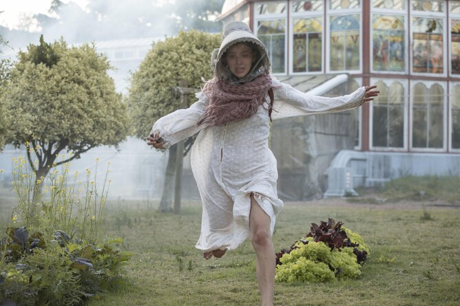 GLASSHOUSE is available now on UK Digital Platforms