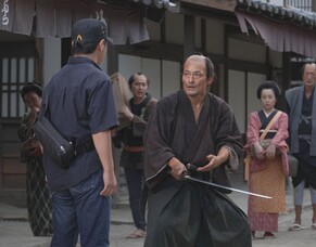 European Premiere of A SAMURAI IN TIME at FrightFest
