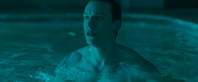 THE HOST - Mike Beckingham as Robert Atkinson