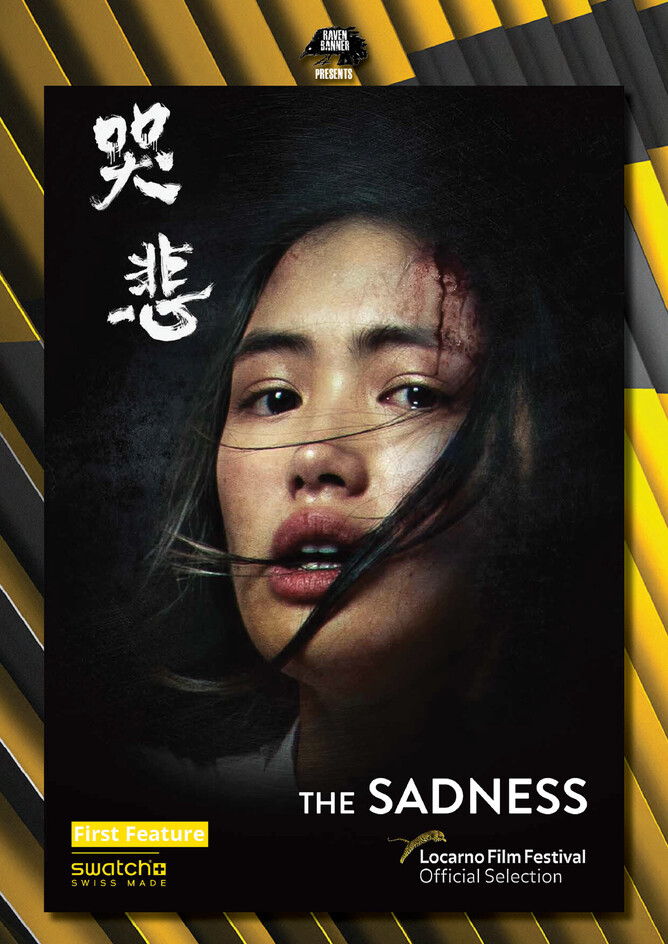 THE SADNESS film poster - Frightfest 2021