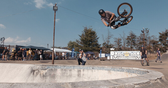 Skateboarding documentary: ROM BOYS : 40 YEARS OF RAD is now on Digital HD and On Demand from 1091 Films.