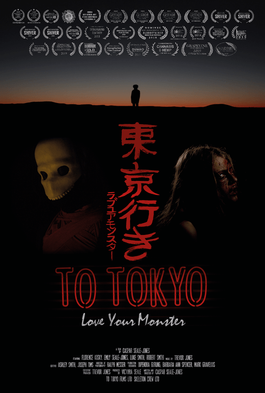 Caspar Seale Jones' dark fantasy horror TO TOKYO film poster