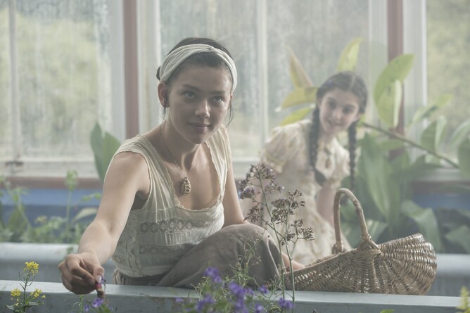 Signature Entertainment To Release Sci-Fi GLASSHOUSE, On Digital Platforms 7th February 2022.