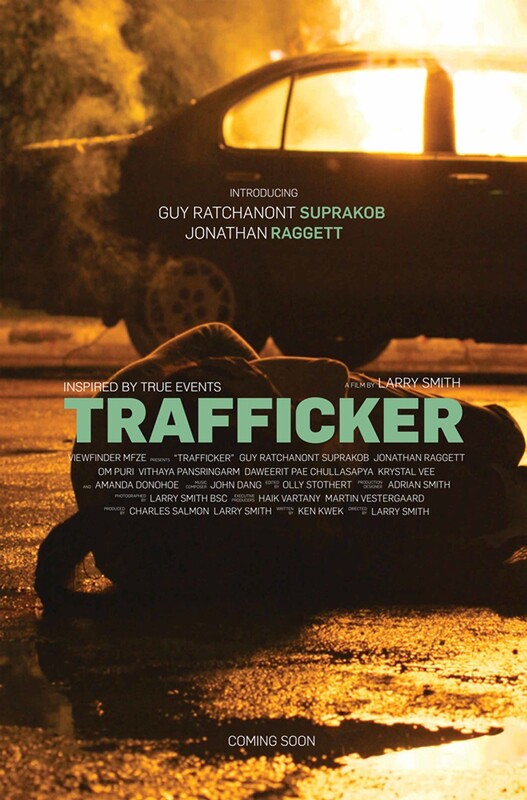 Trafficker Film Poster - Larry Smith - Larry was DOP on Eyes Wide Shut
