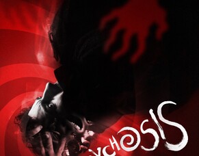 &#039;PSYCHOSIS&#039; &ndash; A Neo-Noir Horror Thriller Now Available on Digital/VOD