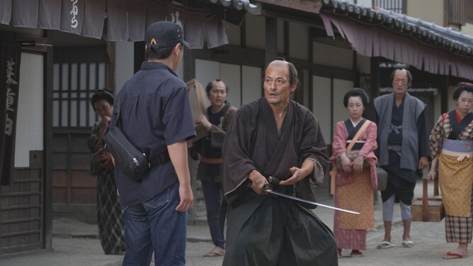 A SAMURAI IN TIME - Directed by Junichi Yasuda
