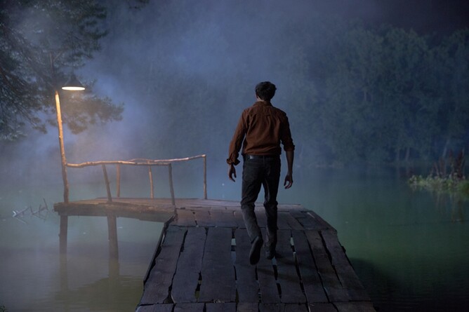 THE MERMAID - LAKE OF THE DEAD