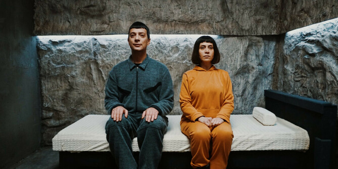 ONCE UPON A TIME IN THE FUTURE: 2121 is Serpil Altin's debut feature