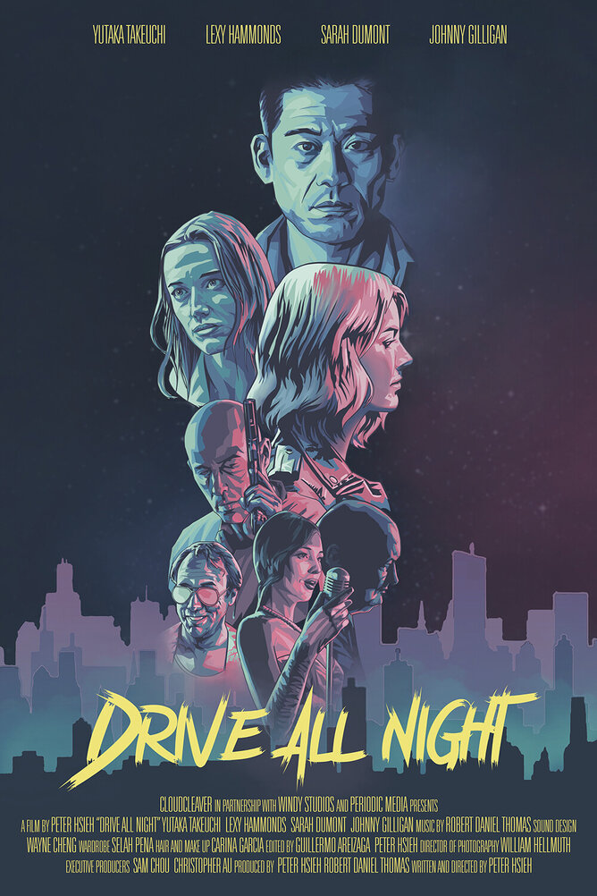 Drive All Night film poster 2021