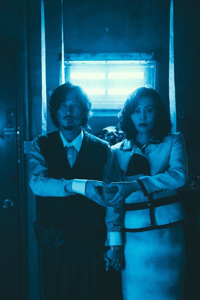 Nick Cheung's PEG O' MY HEART