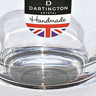 Bespoke Gifts - Crystal Tumbler