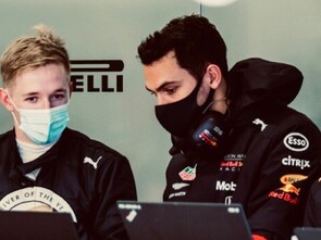 Maxime Menneglier - Vehicle Simulator EngineerAston Martin F1 Team